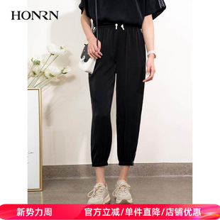 HI22OK216 女夏季 HONRN 红人黑色抽绳收腰直筒阔腿束脚运动休闲裤