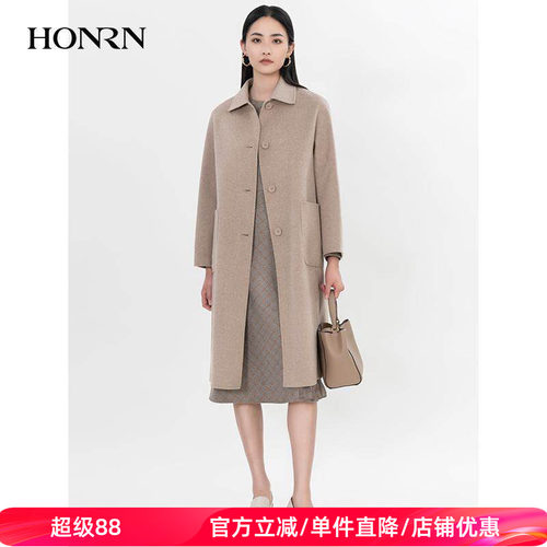HONRN/红人中长款大衣外套