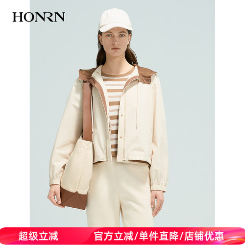 HONRN/红人休闲连帽宽松短外套