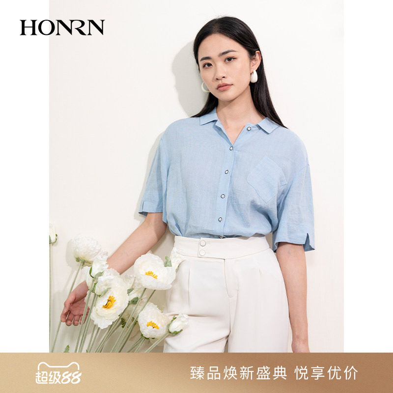 HONRN/红人休闲宽松薄款亚麻短袖衬衣衬衫女上衣夏季HI22OC552