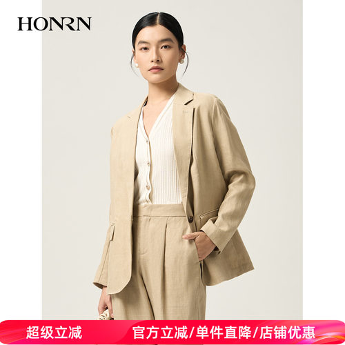 HONRN/红人一粒扣亚麻西装领外套