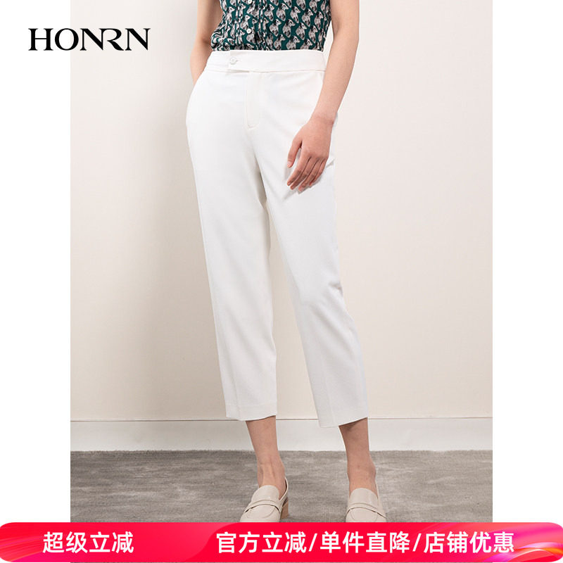HONRN/红人白色休闲修身显瘦九分西装裤女垂坠感夏季HH22OK888
