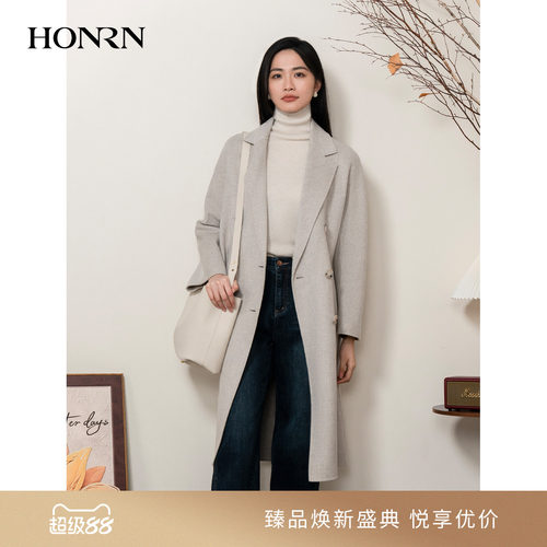 HONRN/红人双面羊毛呢子大衣外套