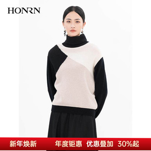 上衣女秋冬HH55OM082 羊毛衣设计感针织衫 HONRN 红人宽松高领长袖