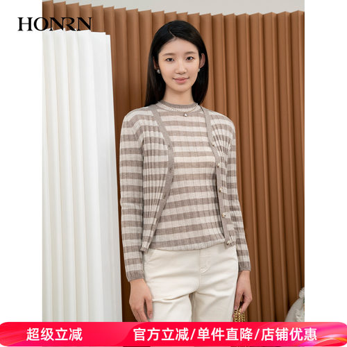 HONRN/红人复古v领羊毛针织开衫