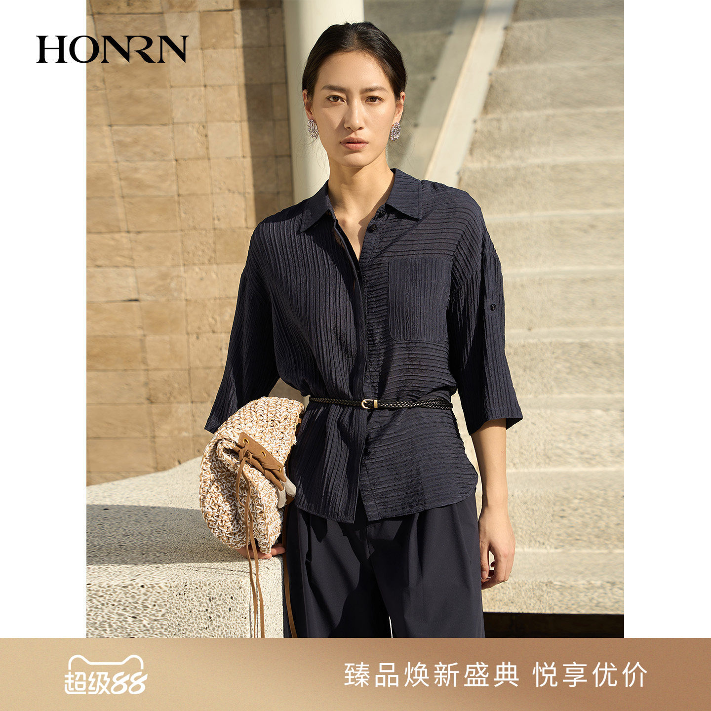 HONRN/红人桑蚕丝条纹七分袖衬衫女翻领宽松贴袋上衣HL22OC059