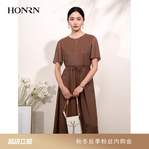 HONRN/红人圆领系带收腰连衣裙