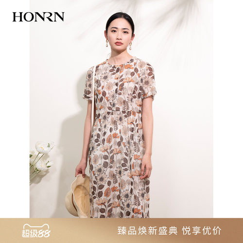 HONRN/红人印花收腰显瘦连衣裙