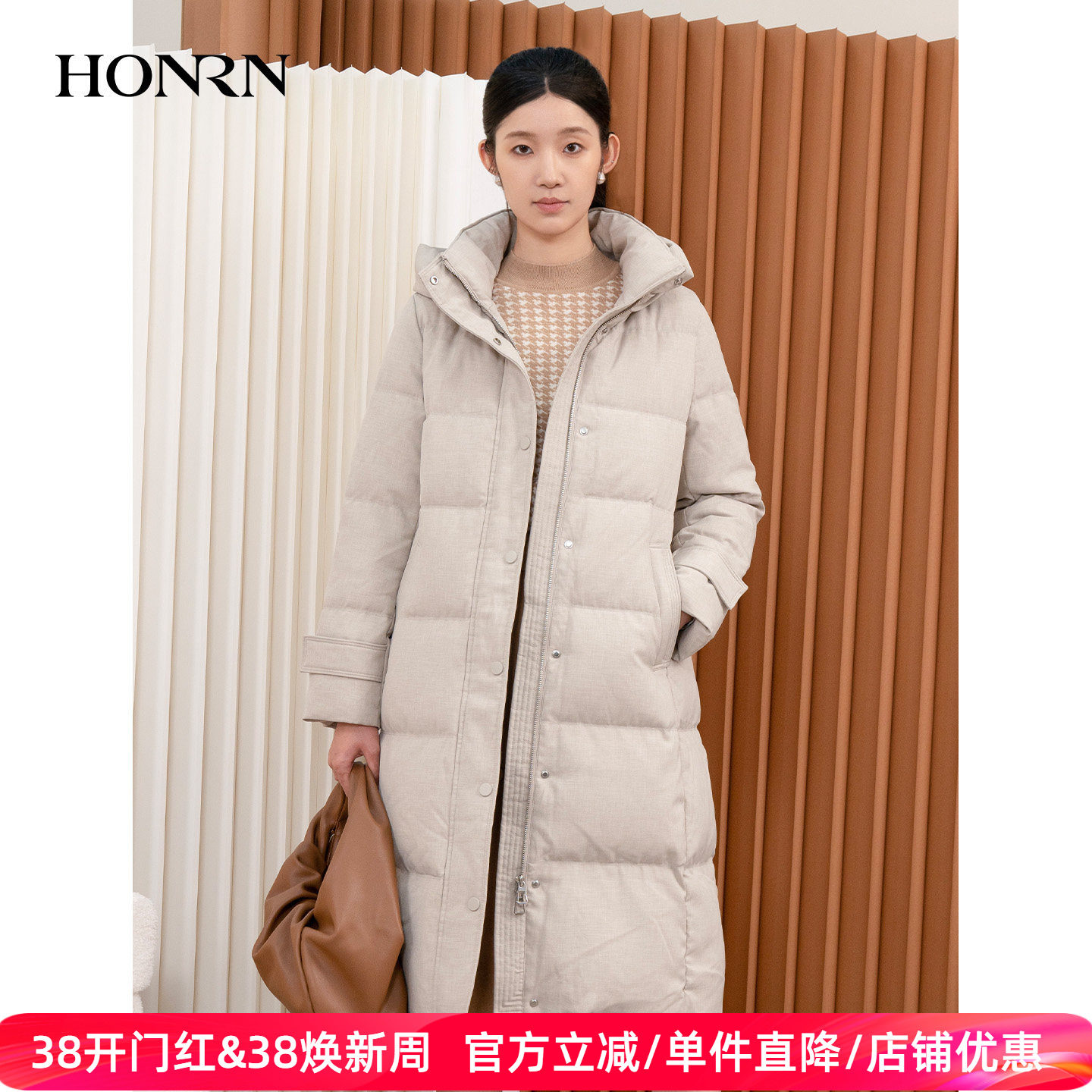 HONRN/红人长款连帽收腰保暖白鹅绒羽绒服外套女款秋冬HI55YR441