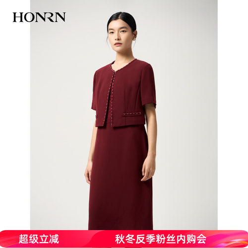 HONRN/红人假两件小香风连衣裙