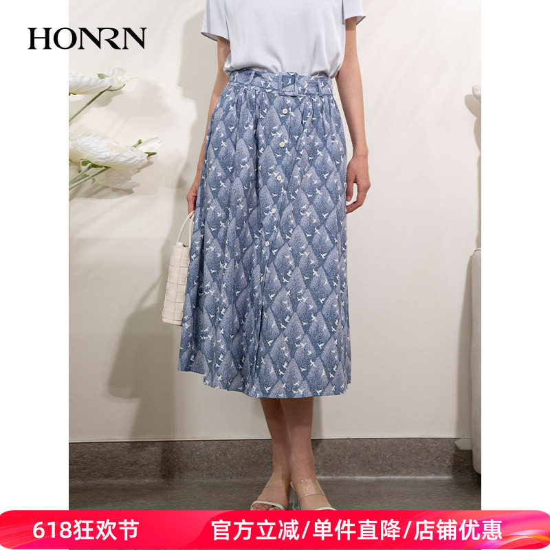 HONRN/红人夏季浅蓝色半身裙女中腰印花A字棉莫代尔裙HI22OQ601