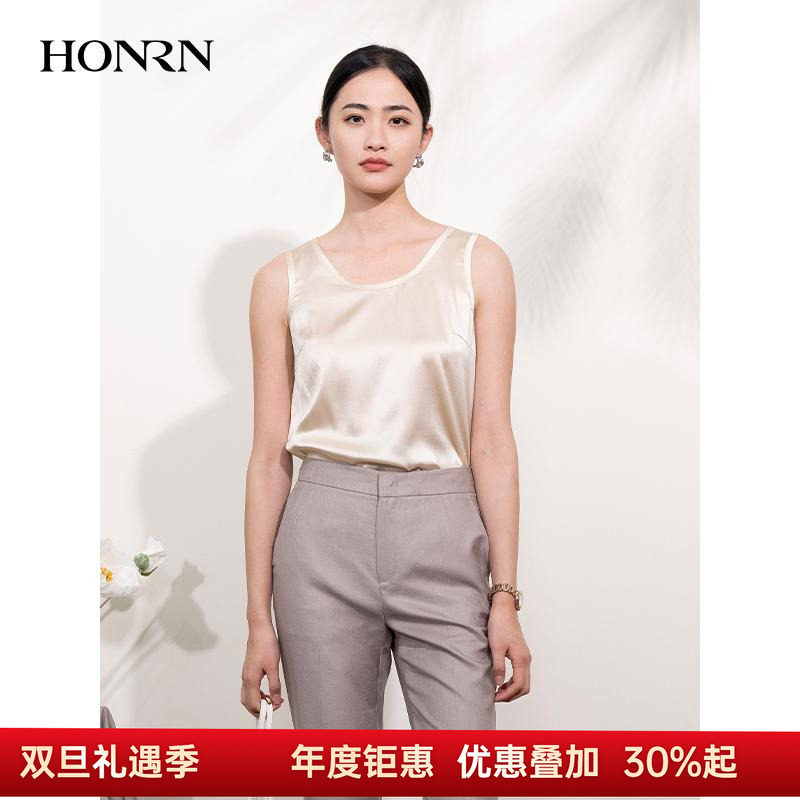 HONRN/红人桑蚕丝无袖吊带背心