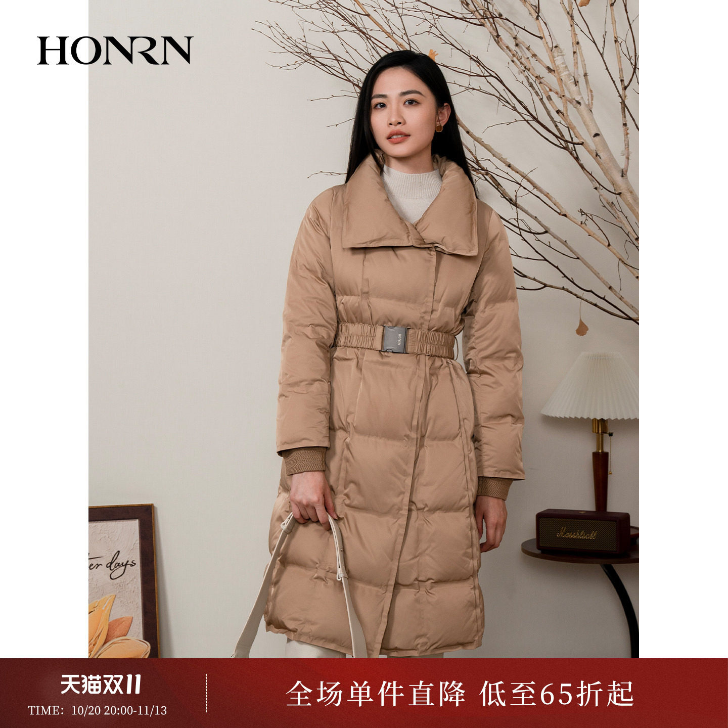 HONRN/红人立领保暖腰带收腰白鹅绒羽绒服外套女款冬季HI55YR415