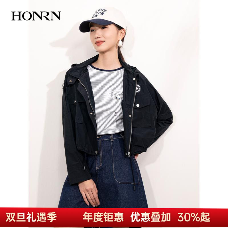 HONRN/红人短款抽绳收腰连帽外套