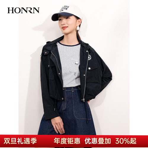HONRN/红人短款抽绳收腰连帽外套