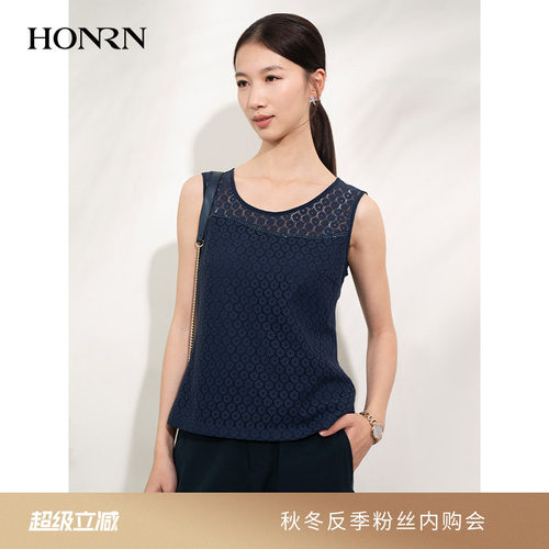 HONRN/红人蕾丝镂空无袖背心上衣