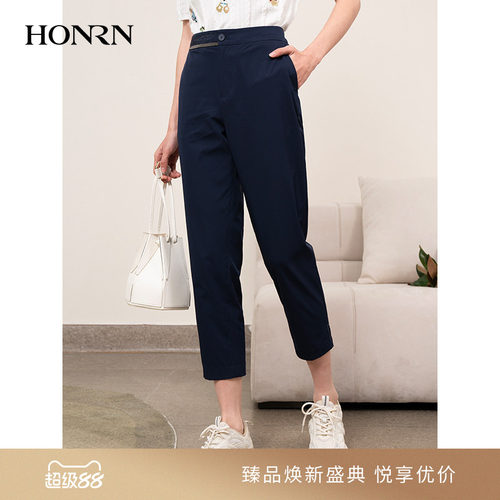 HONRN/红人九分直筒束脚休闲裤