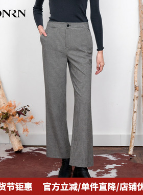 HONRN/红人时尚简约千鸟格纹直筒阔腿裤休闲裤女秋冬款HI55OK935