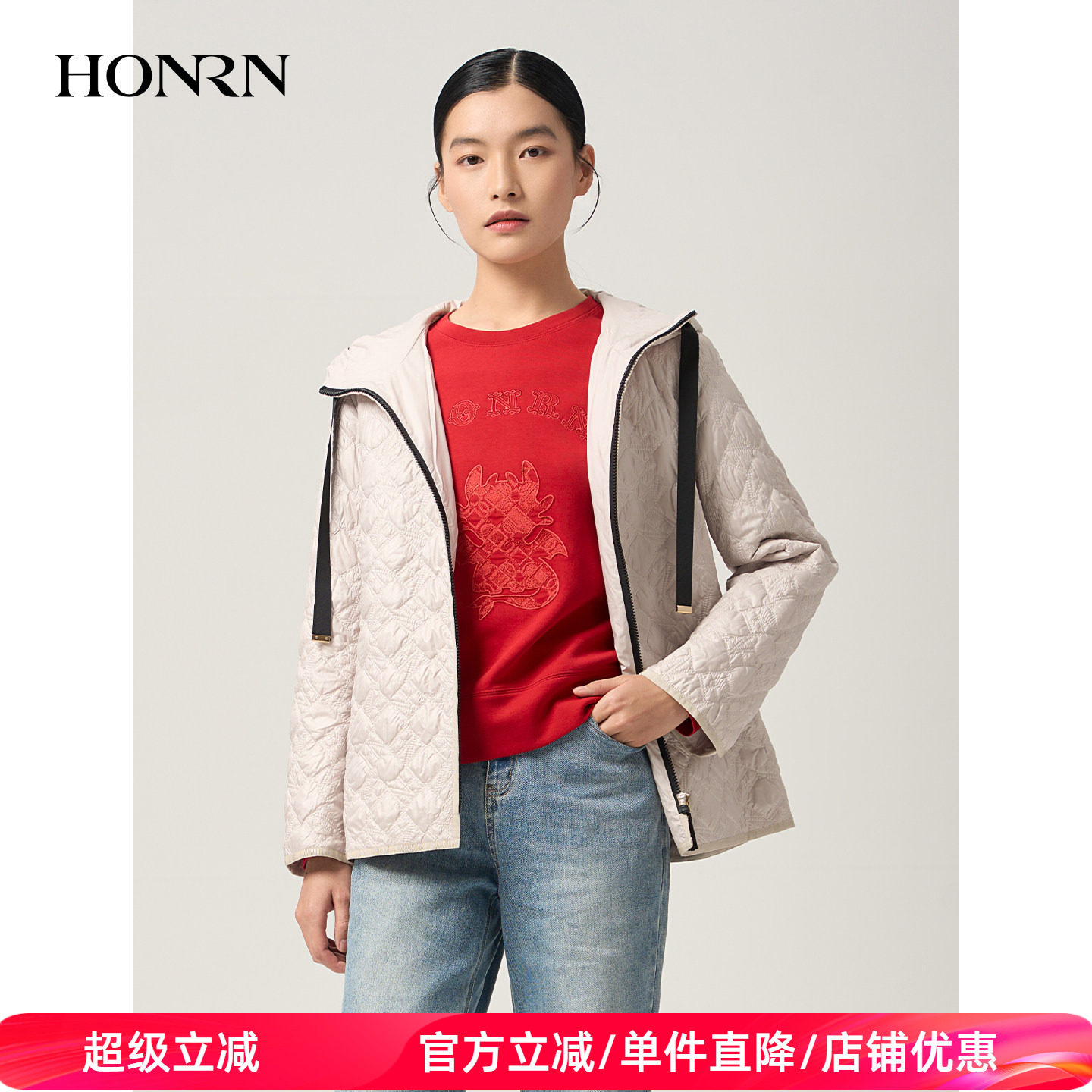 HONRN/红人宽松短款连帽菱形格棉衣棉服外套女款春秋HJ11MA571