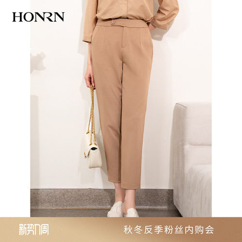 HONRN/红人九分西装裤锥形休闲裤