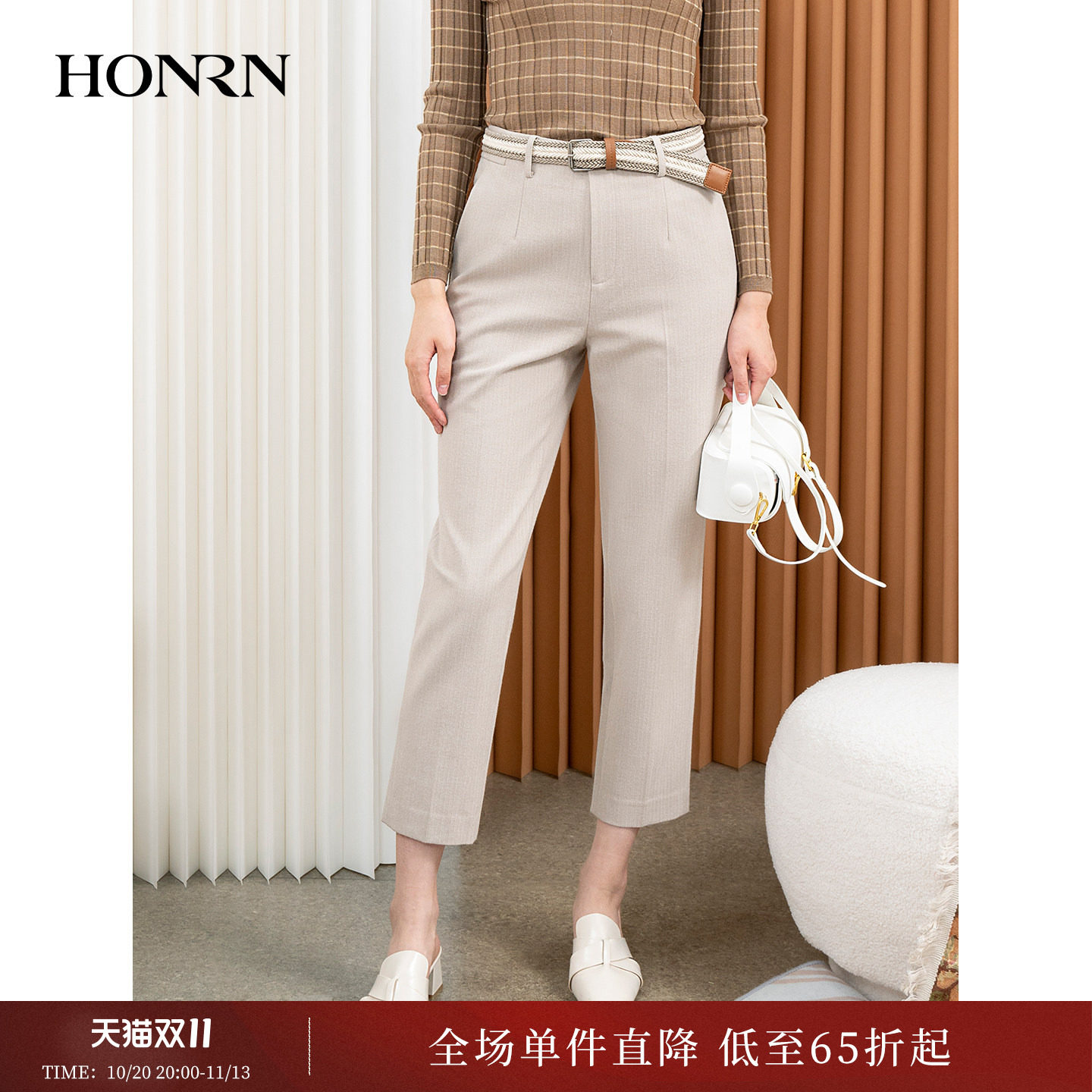 HONRN/红人腰带收腰显瘦裤子垂感直筒西裤休闲裤女春秋HI33OK165