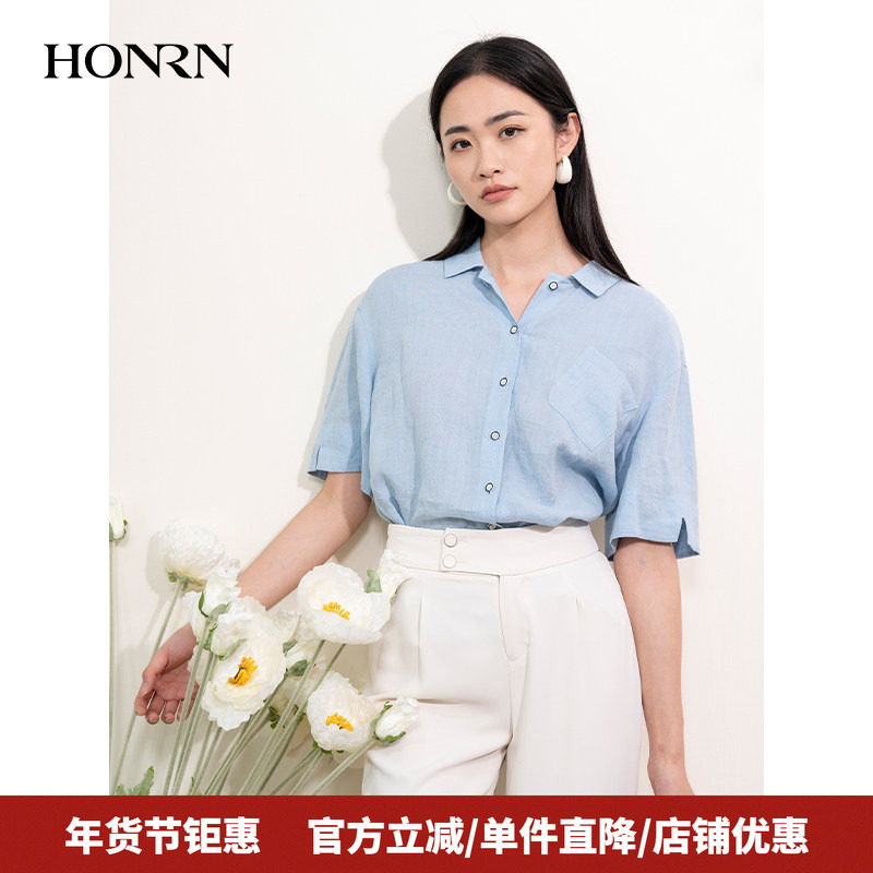 HONRN/红人休闲宽松薄款亚麻短袖衬衣衬衫女上衣夏季HI22OC552,女装/女士精品,衬衫,淘宝优惠券,粉丝福利购,淘宝优惠卷