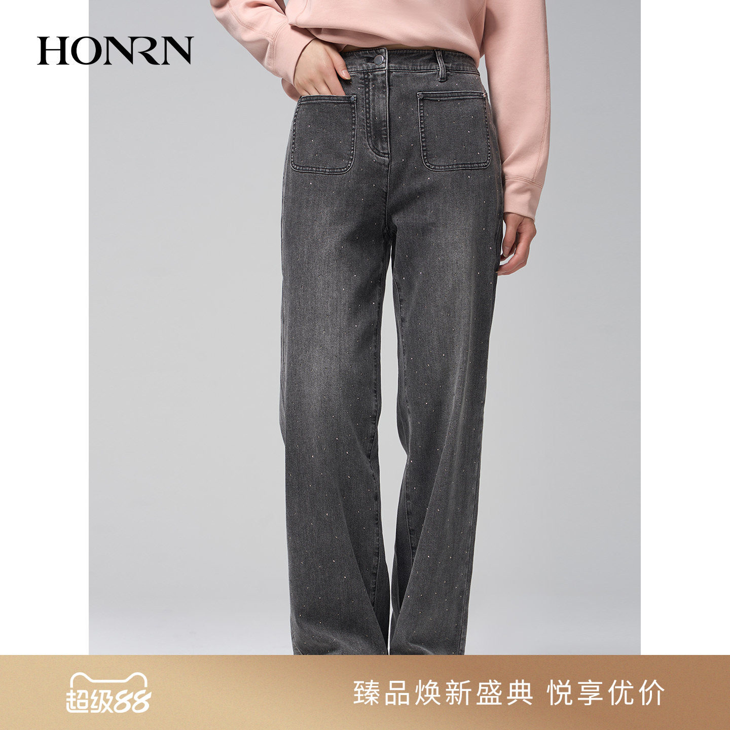 红人时髦烫钻直筒牛仔裤水洗灰