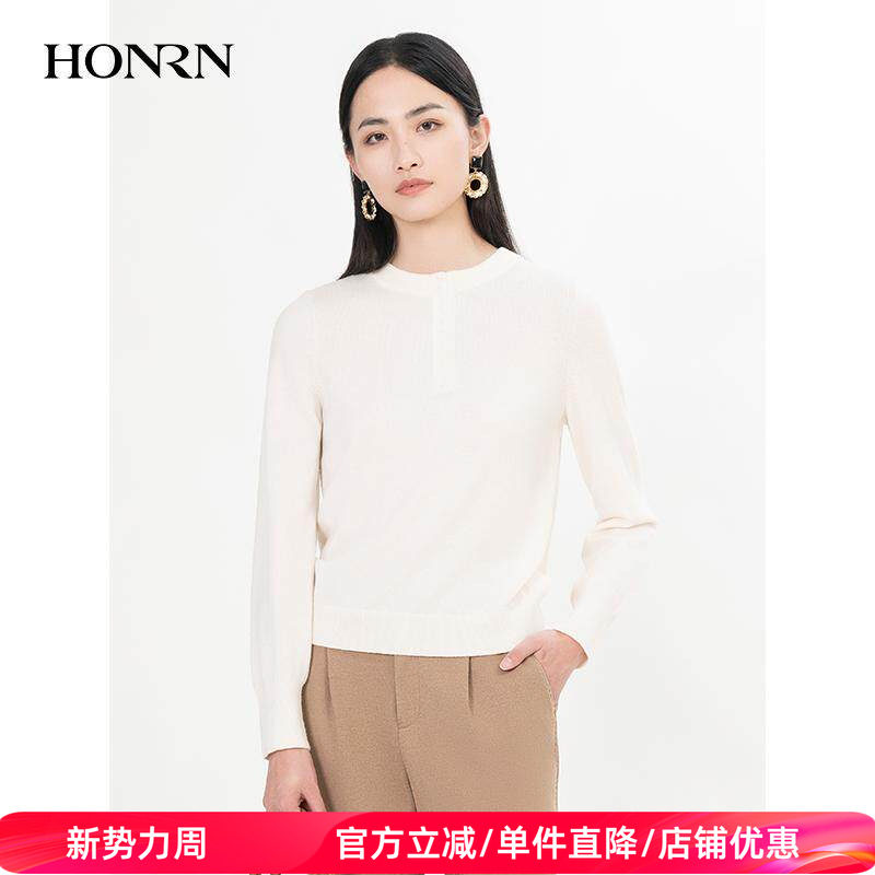 HONRN/红人修身山羊绒羊毛衣打底针织衫上衣内搭秋冬HH55OM107