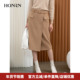 HONRN 红人驼绒中长款 裙子腰带收腰显瘦a字半身裙女秋冬HI55OQ188