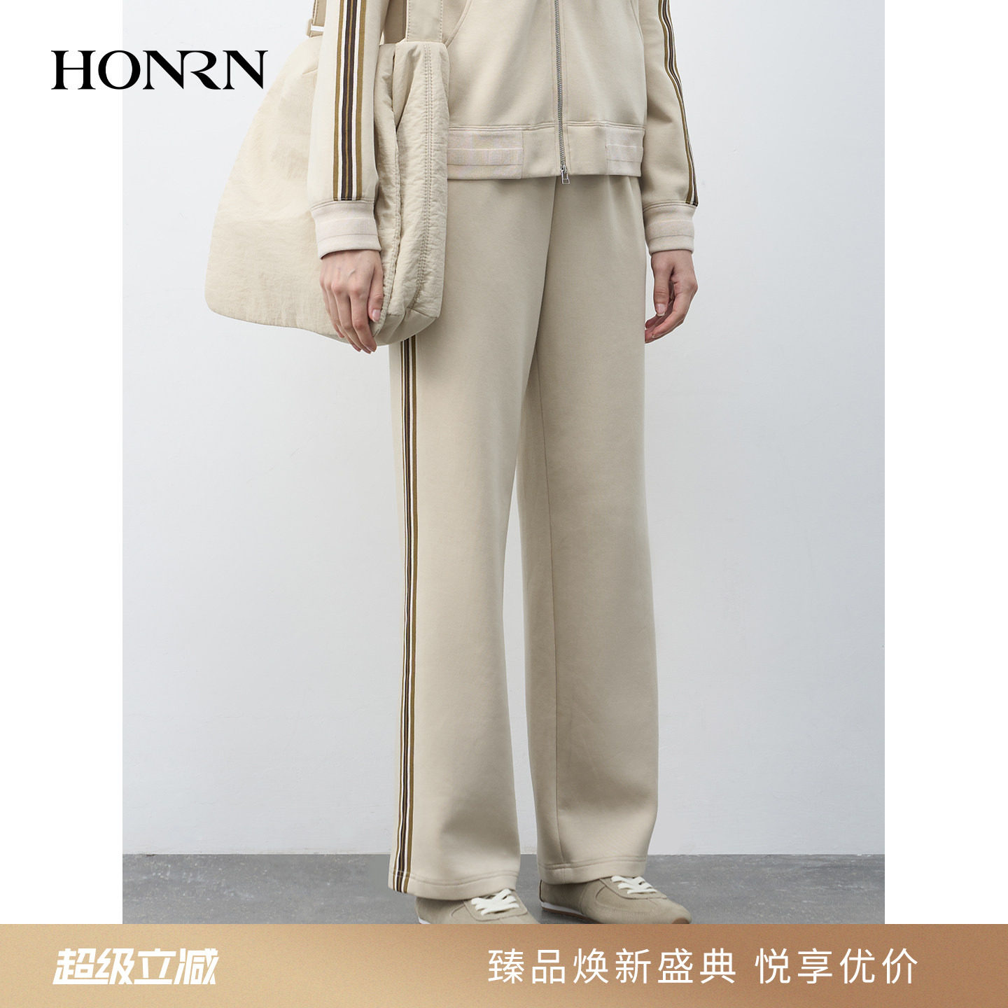 HONRN/红人时尚宽松直筒休闲裤长裤女春HK33OK263