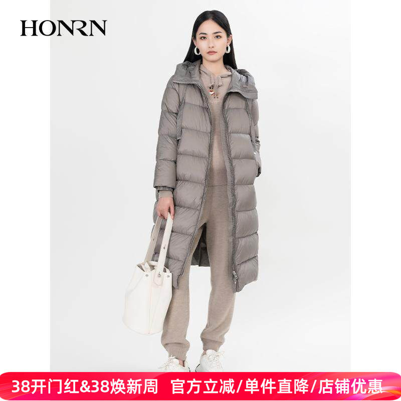 HONRN/红人灰色长款轻薄白鹅绒连帽羽绒服外套女款冬季HH55YR253