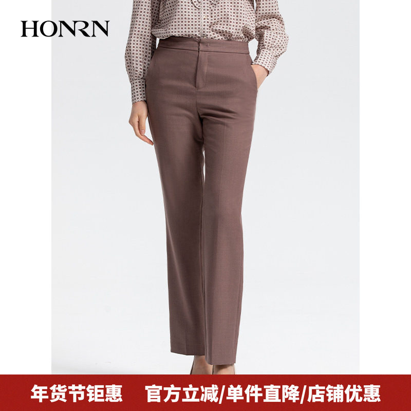 HONRN/红人宽松显瘦长裤子垂感直筒西装裤休闲裤女春秋HH33OK620