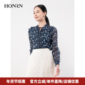 红人时尚 气质修身 藏蓝色印花长袖 HONRN 衬衫 上衣女春秋HH11OC285