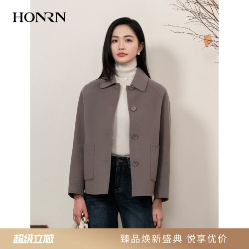 HONRN/红人双面羊毛呢子大衣外套