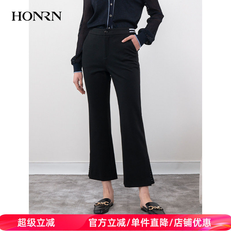 HONRN/红人黑色裤子修身垂感直筒九分微喇休闲裤女春秋HH11OK812