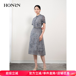 HONRN/红人小众设计感桑蚕丝棉质收腰显瘦a字连衣裙女夏HH22OL648