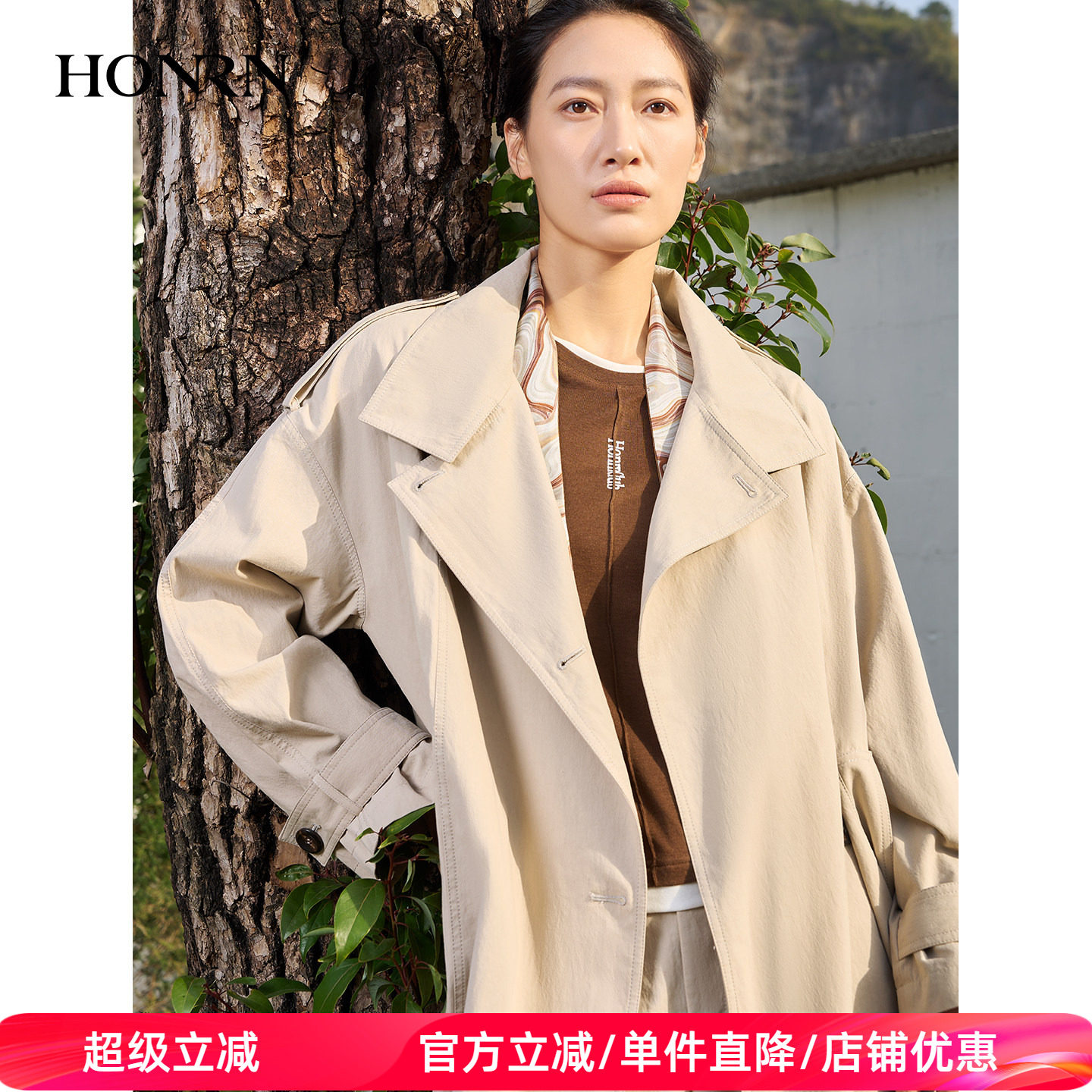 HONRN/红人极简风大翻领中长款风衣女收腰显瘦外套HL11OF090