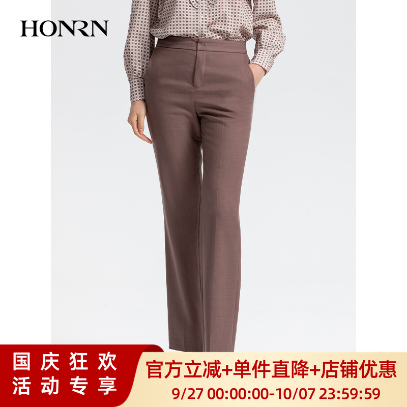 HONRN/红人宽松直筒休闲裤