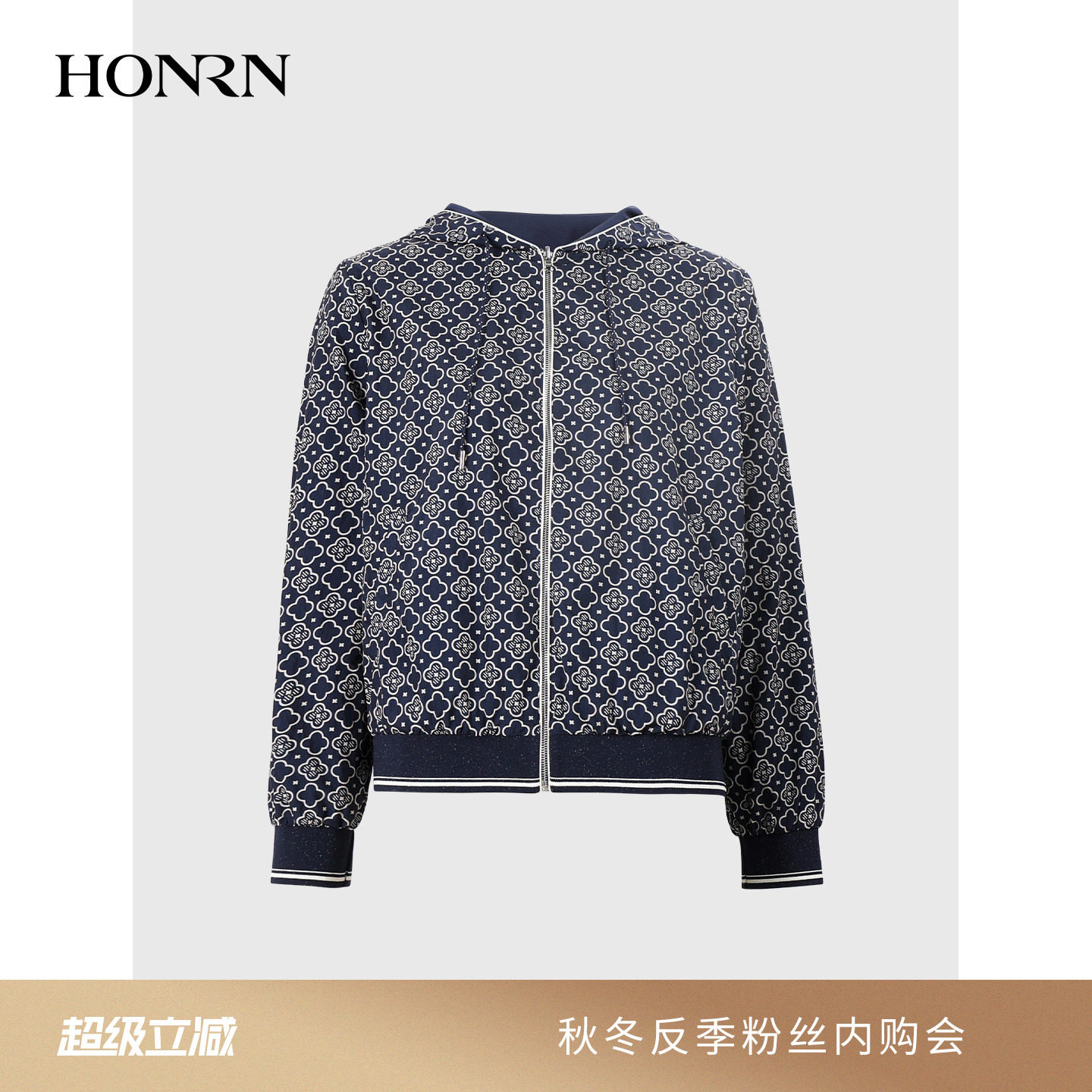 HONRN/红人双面穿宽松休闲连帽短外套女春拉链夹克上衣HK11OS268