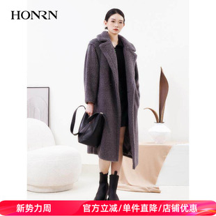 HONRN 泰迪熊大衣外套女秋冬HJ59OD308 红人羊毛骆驼绒呢子长款