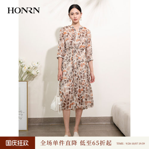 HONRN/红人系带收腰a字连衣裙