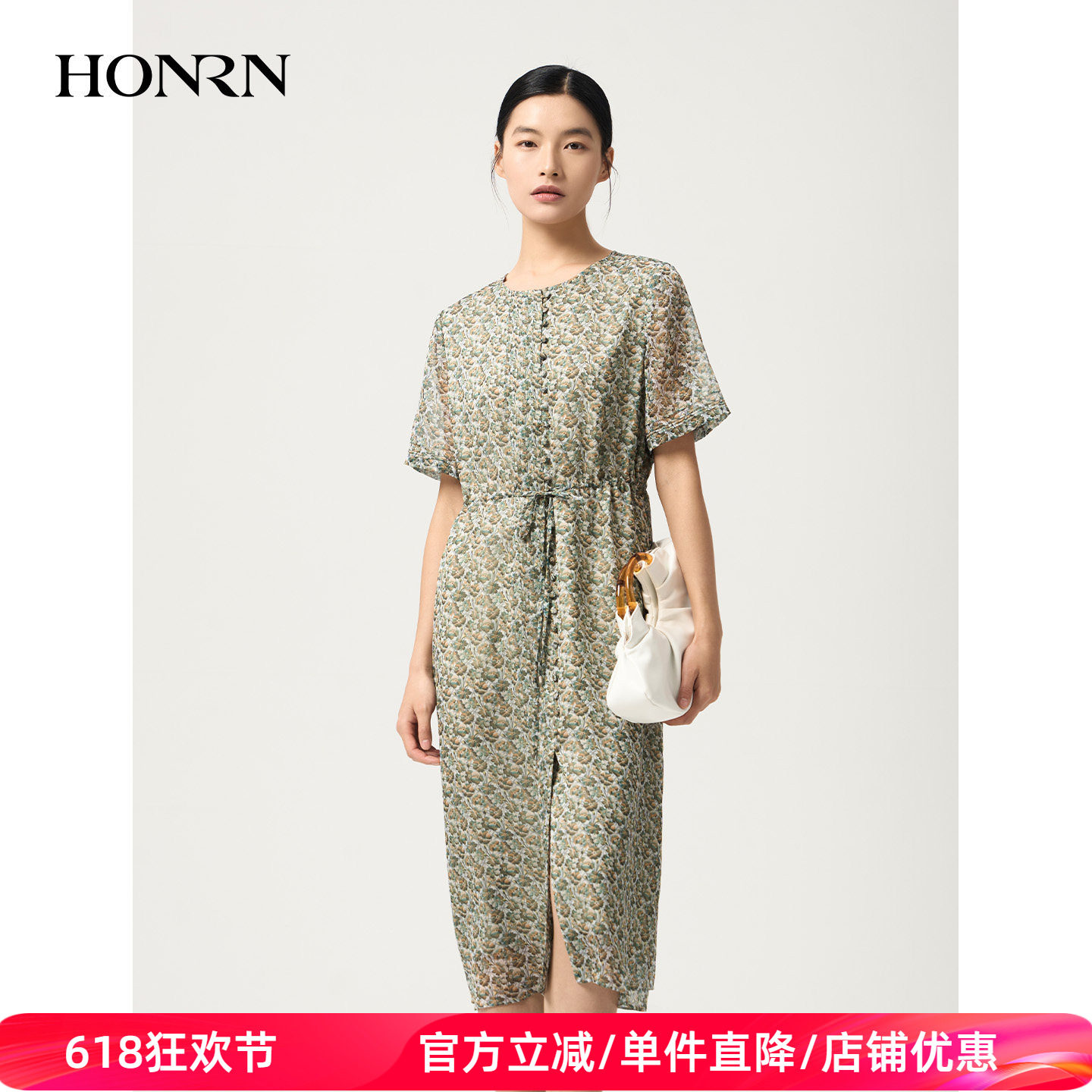 HONRN/红人夏季棕绿印花圆领系带收腰A字中长款连衣裙HJ22OL436
