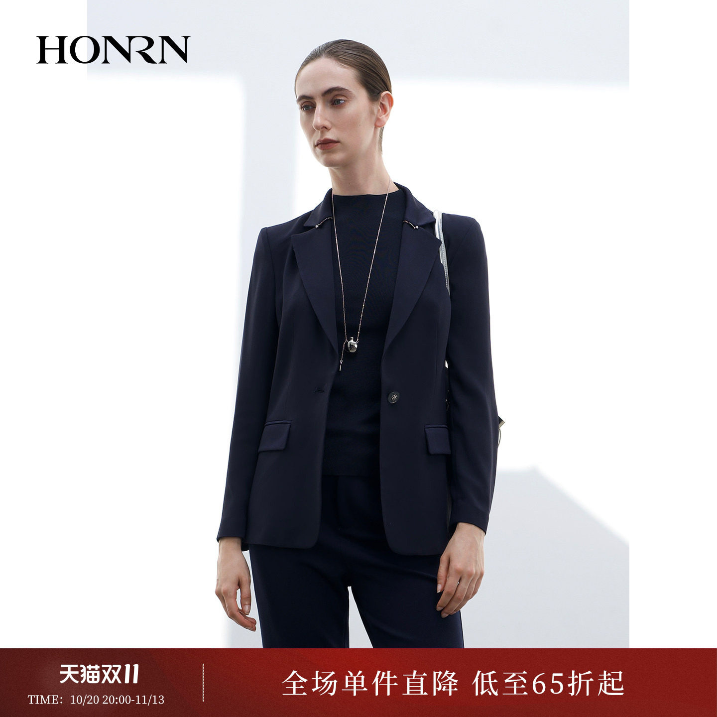 HONRN/红人优雅职场西装外套女长袖秋装藏青色收腰版型HK33OS480