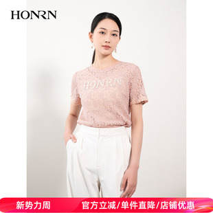 套头针织上衣女夏HH22SY776 显瘦遮肉短袖 HONRN 红人蕾丝镂空修身