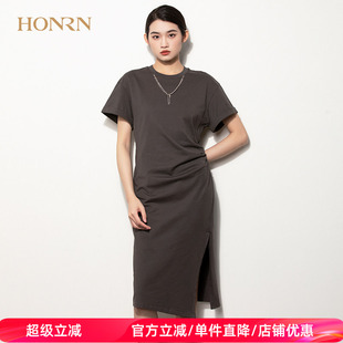 HONRN/红人休闲气质洋气修身显瘦裙子收腰中长款t恤连衣裙女夏季
