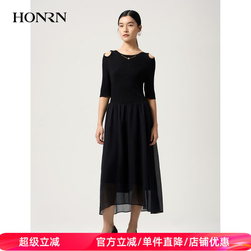 HONRN/红人黑色针织拼接连衣裙