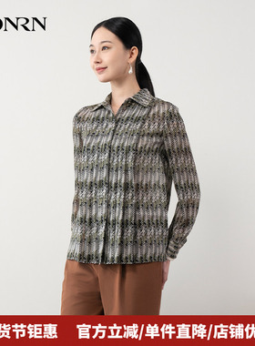 HONRN/红人绿色休闲条纹印花长袖衬衫上衣女设计感小众HH11OC294