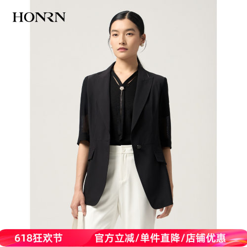 HONRN/红人平驳领七分袖西装外套