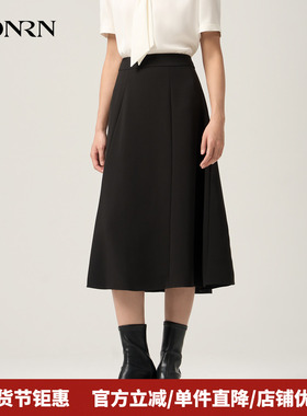 HONRN/红人黑色裙子遮肉显瘦收腰a字半身裙长款女春秋HJ11OQ808