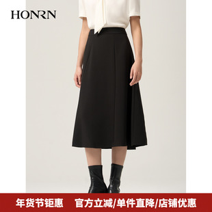 HONRN/红人黑色裙子遮肉显瘦收腰a字半身裙长款女春秋HJ11OQ808